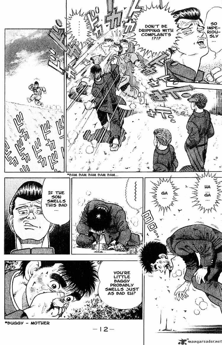 Hajime no Ippo: Fighting Spirit, Chapter 1 image 10